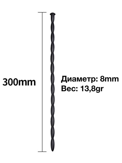 Уретральный стимулятор, 8 мм Джага Джага (Черный) 