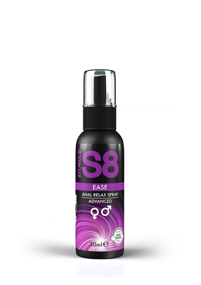 S8 Ease Anal Relax Spray - Анальный лубрикант, 30 мл Stimul8 (Черный) 