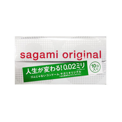 Презервативы SAGAMI Original 002, 10 шт 