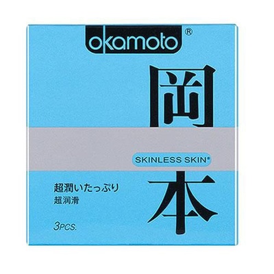 Презервативы Okamoto Skinless Skin Lubricative с обильной смазкой - 3 шт. (Прозрачный) 