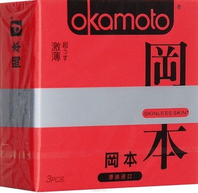 Презервативы Okamoto Skinless Skin Super Thin ультратонкие - 3 шт. (Прозрачный) 