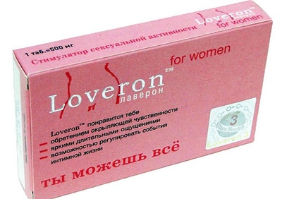 Капсулы для женщин Лаверон №3 по 500 мг NILEN ALLIANCE GROUP 