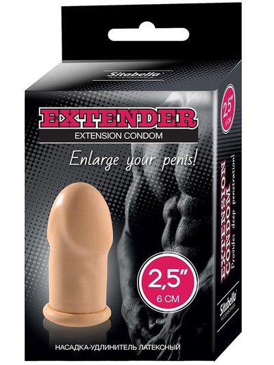 Насадка-удлинитель Sitabella Extender Extension Condom 2,5" – телесный СК-Визит 