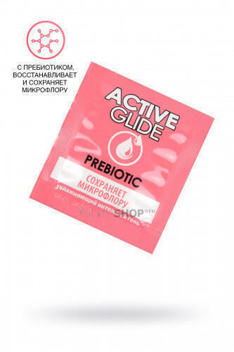 Увлажняющий интимный гель Active Glide Prebiotic, саше 3 мл Биоритм 
