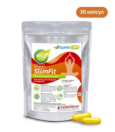 Средство для похудения SlimFit+Guarana - 30 капсул Supercaps 