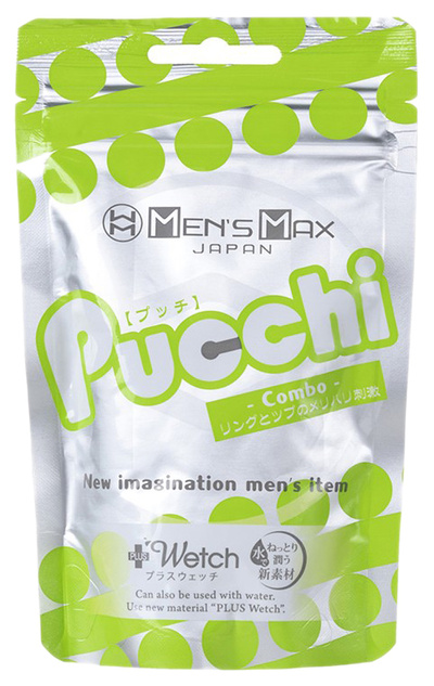 Нереалистичный мастурбатор Men'sMax pucchi combo 6,5 см MensMax (белый) 