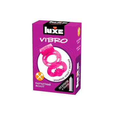 Эрекционное кольцо Luxe Vibro Бархатный Молот с презервативом (розовый) 