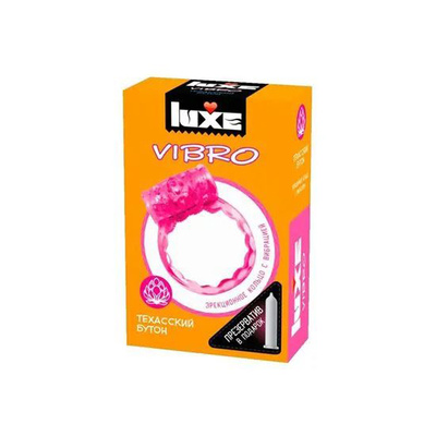 Эрекционное кольцо Luxe Vibro Техасский Бутон с презервативом (розовый) 