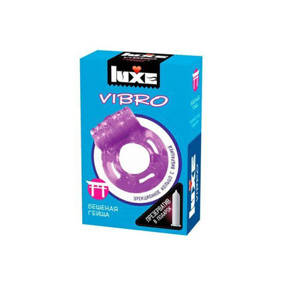 Эрекционное кольцо Luxe Vibro Бешеная Гейша с презервативом (фиолетовый) 